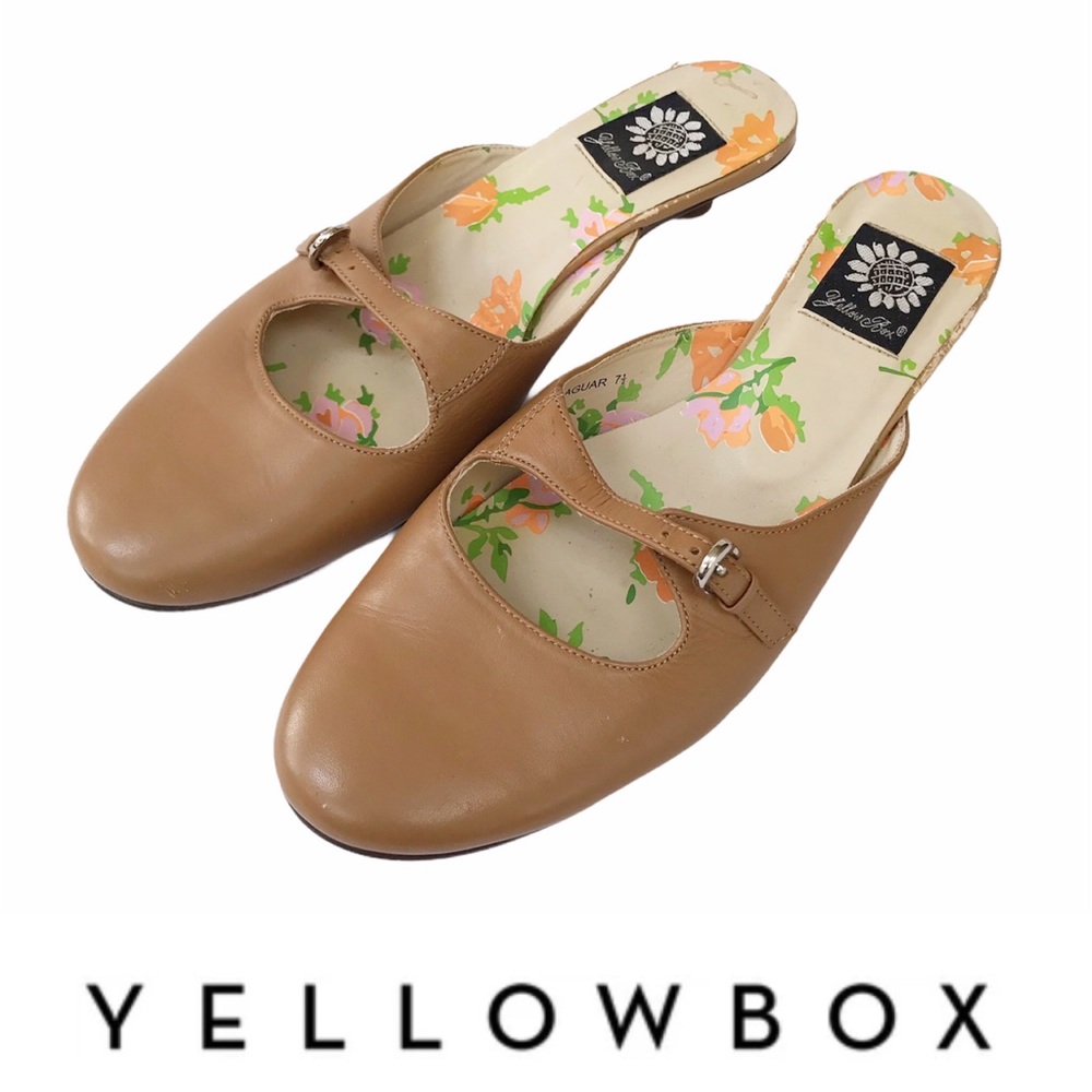 Yellow Box Vintage Leather Jaguar Brown Mules 7.5